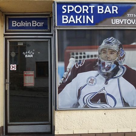 Třebíč Bakin Bar酒店 外观 照片